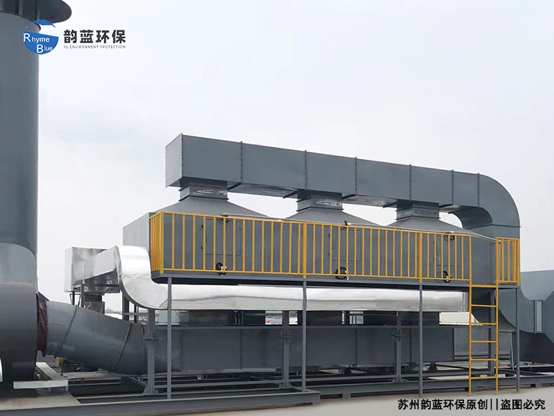 工業(yè)廢氣處理工藝有哪些，一文講透