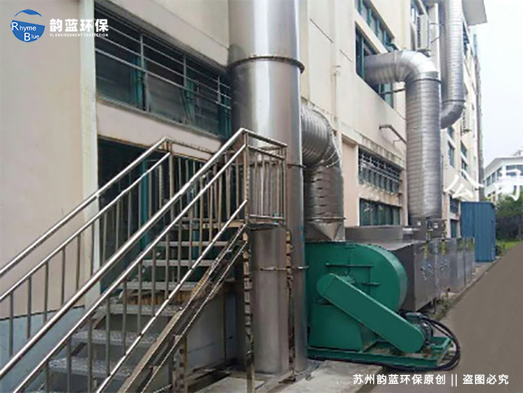 油煙廢氣怎么處理，有效治理油煙廢氣的方法