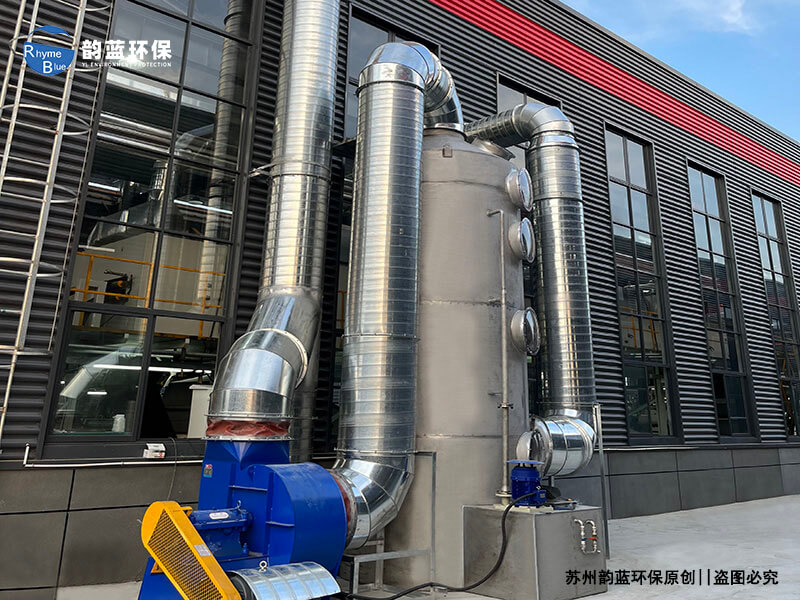 怎樣快速冷卻廢氣處理？有效降溫廢氣處理技術(shù)