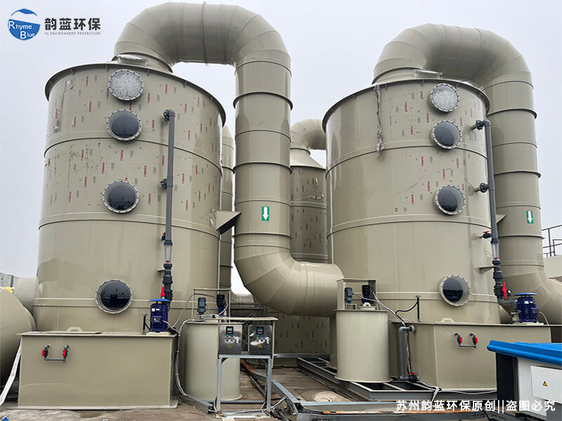 高壓霧化除臭裝置有哪些？介紹高壓霧化除臭裝置的種類