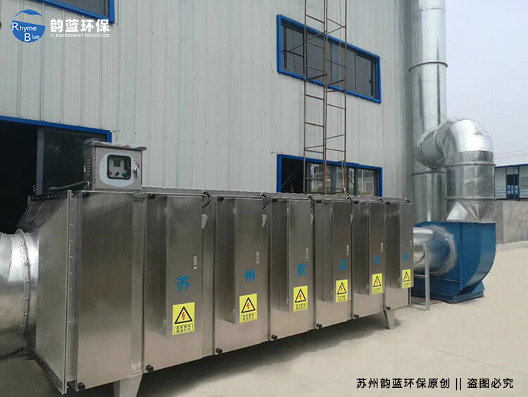 實驗室尾氣處理方法有哪些？研究實驗室尾氣處理的方法