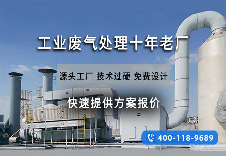 羊糞做有機肥的廢氣治理，兩種主流方法(圖1)